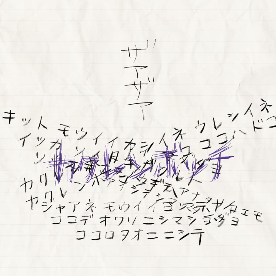62b3fcfb0536246dfbbae11b