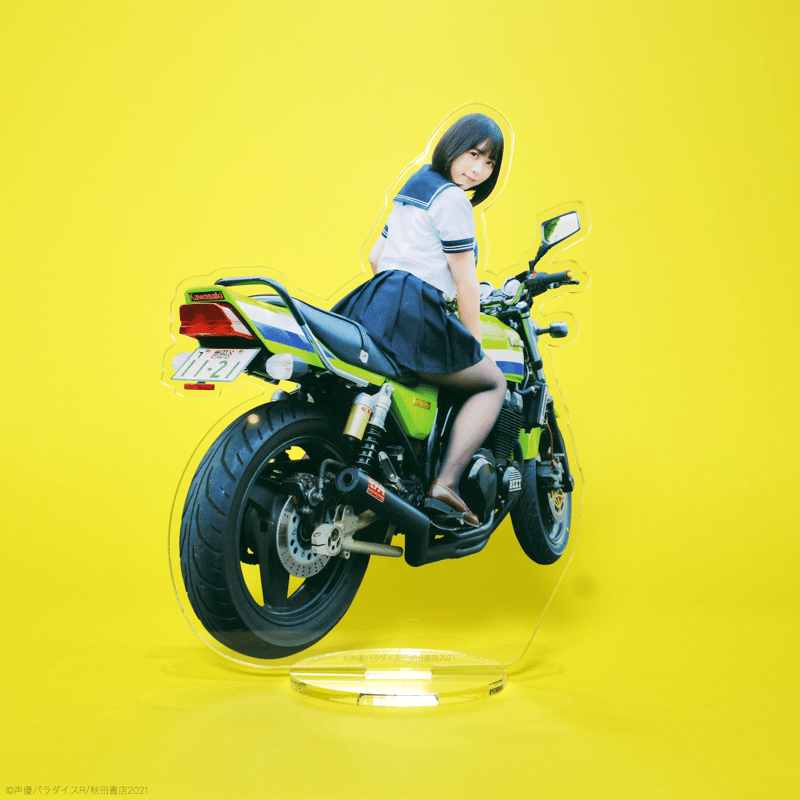 店舗受取】夜道雪1st写真集『ひめごと』＋アクリルスタンド付き＜8月15 