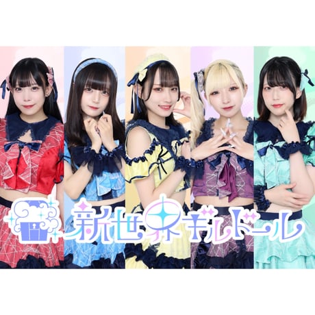 ITEM | VILLAGE VANGUARD STORES