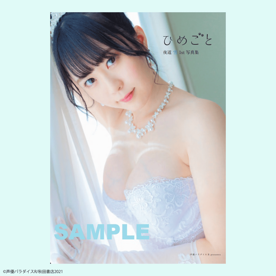 60c9b57884ec6e108828cfbd