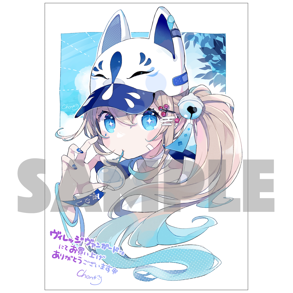ちょん＊ 画集『Polaris＊』VV限定イラストカード付き | VILLAGE
