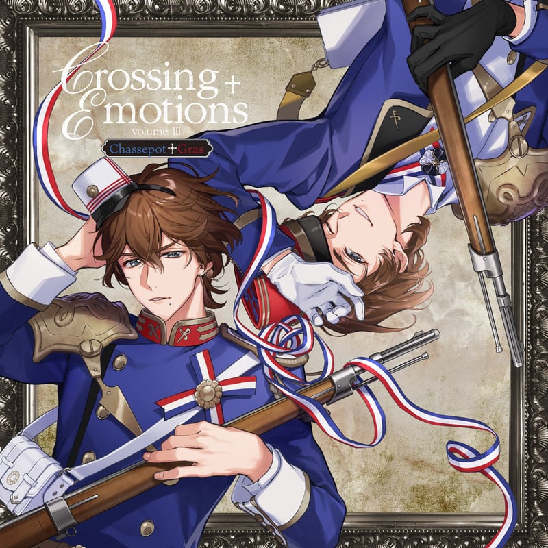 千銃士：Rhodoknight』 Crossing Emotions volume III