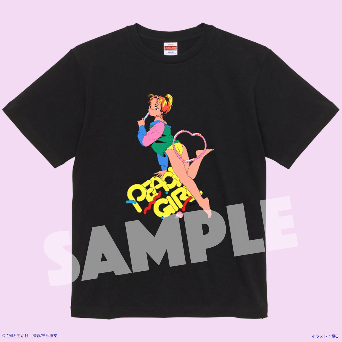 内田理央　PRタペストリー 内田理央写真集 だーりおのいっしゅうかん: 9784087808001