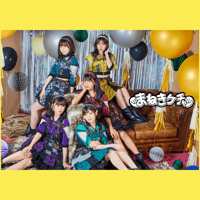 アグネスラム　カレンダー　3本セット　CL-334、CL-338、CL-343 アグネスラム カレンダー 3本セット CL-334、CL-338、CL-343