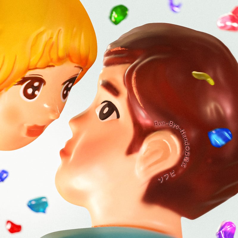 Bye-Bye-Handの方程式【VVSTORES特典付き】 | VILLAGE VANGUA