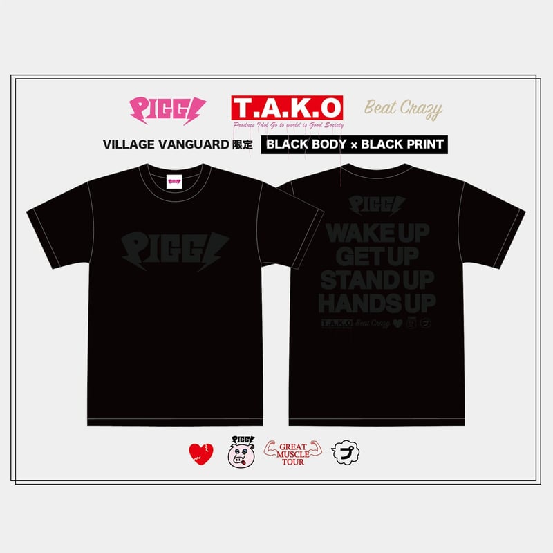 PIGGS】「T.A.K.O」VV限定バンドル(CD＋Tシャツ)24時間限定販売!!! |