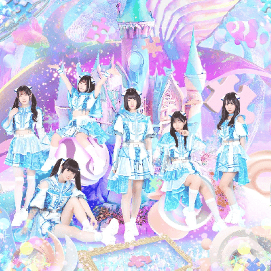 65a7b640ff9a530a1a93f284