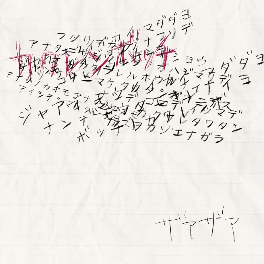 62b458aa39da5f7cf11008ce