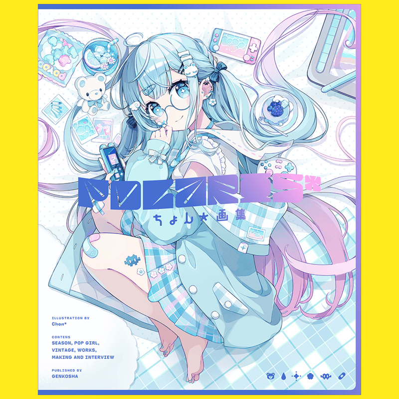 ちょん＊ 画集『Polaris＊』VV限定イラストカード付き | VILLAGE VANGUA