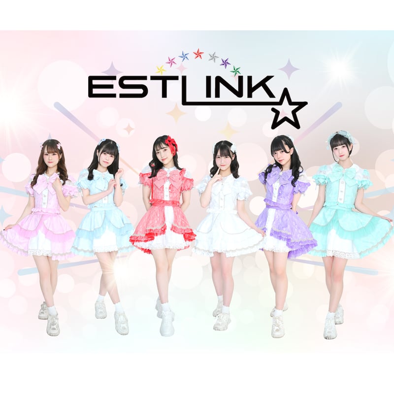 7/2(火)【ESTLINK☆】シングル『夜明け Brand New Days/百花繚乱』VV
