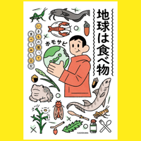 本日限定特別最終大特価♡井上喜久子 非売品 DVD 本日限定特別最終大特価♡井上喜久子 非売品 DVD 2025年最新】Yahoo