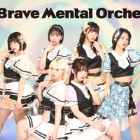 4/19(土)【Brave Mental Orchestra】ミニアルバム『Past and Future』  EC販売@渋谷