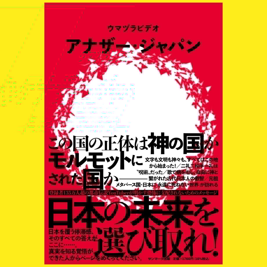 62d8f3f20c98463a04e62508