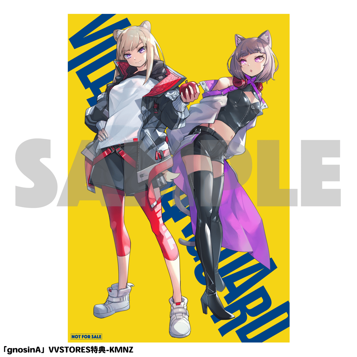 xea 歌い手 ヴィレッジヴァンガード xea 歌い手 ヴィレッジヴァンガード