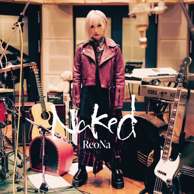 ReoNa】『Naked』❮初回生産限定盤❯ | VILLAGE VANGUARD STORES