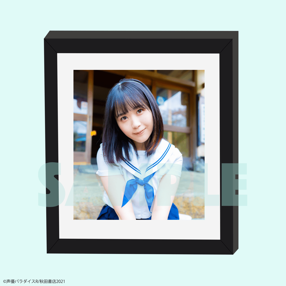 60c9b57884ec6e108828cfbd