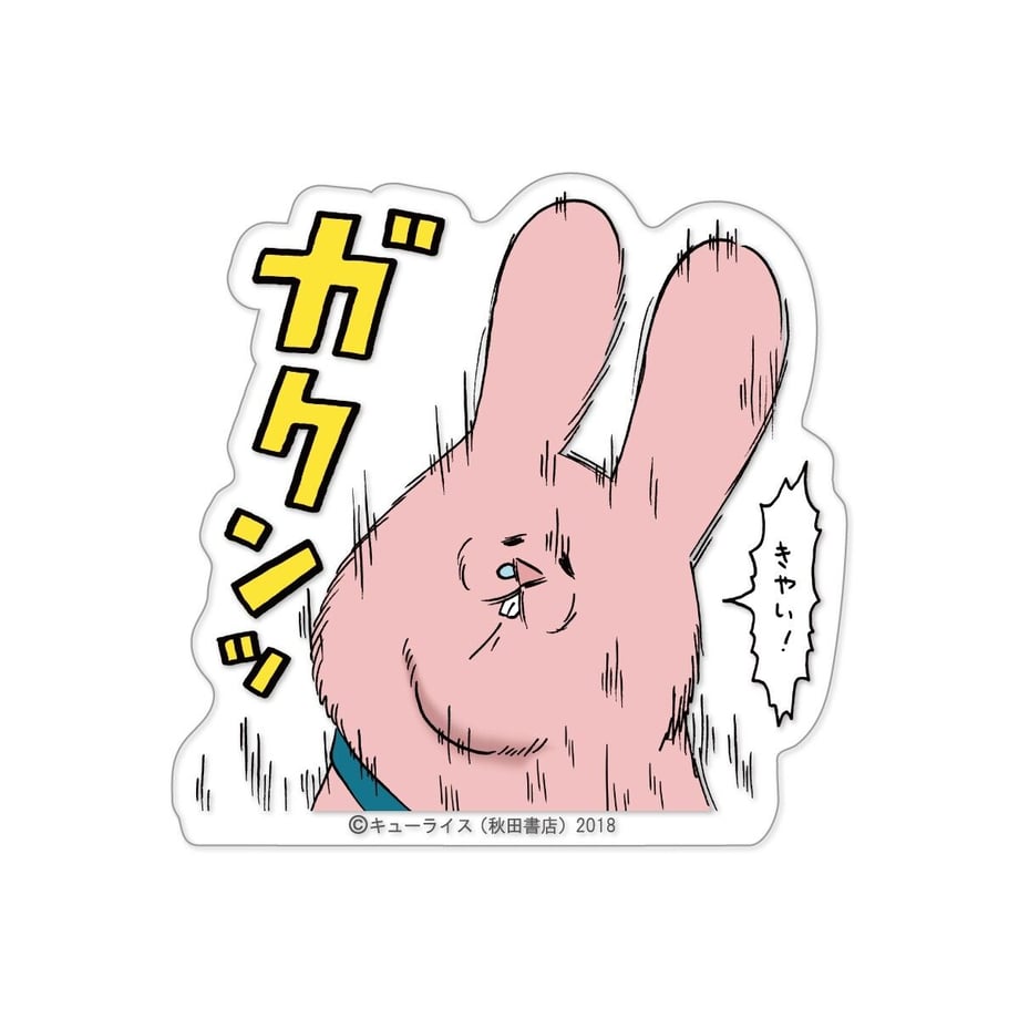 617904a354ddd87a3225f361