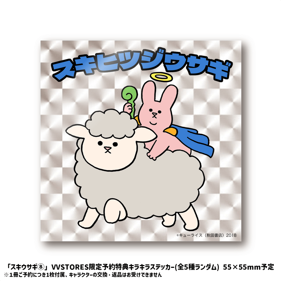65dc4371888a2e019381d2f1