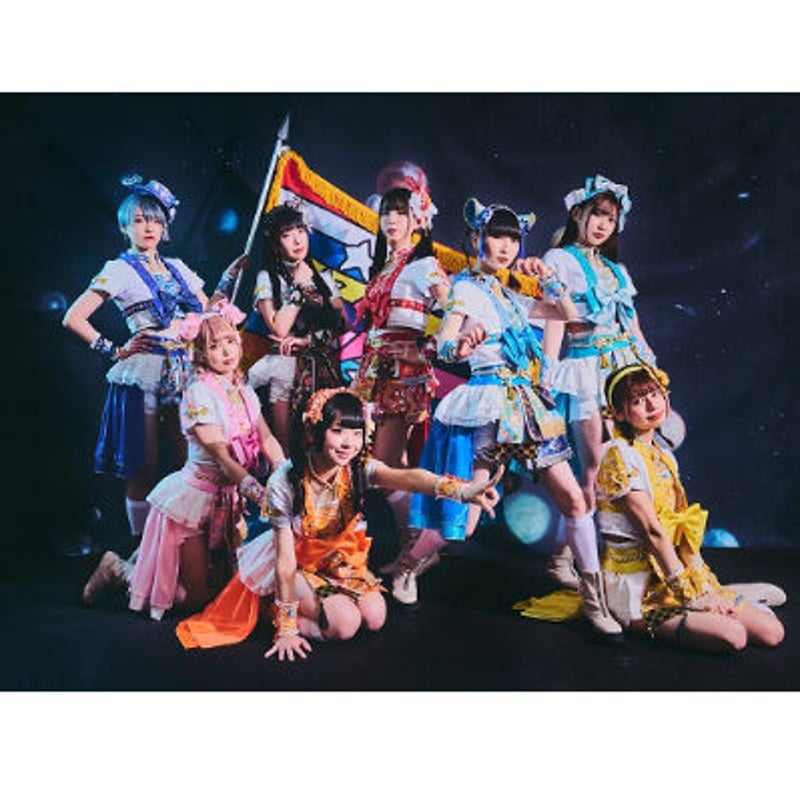 でんぱ組 CD 希望値段対応します！！ でんぱ組 CD 希望値段対応します！！（でんぱ組.inc公式サイト）