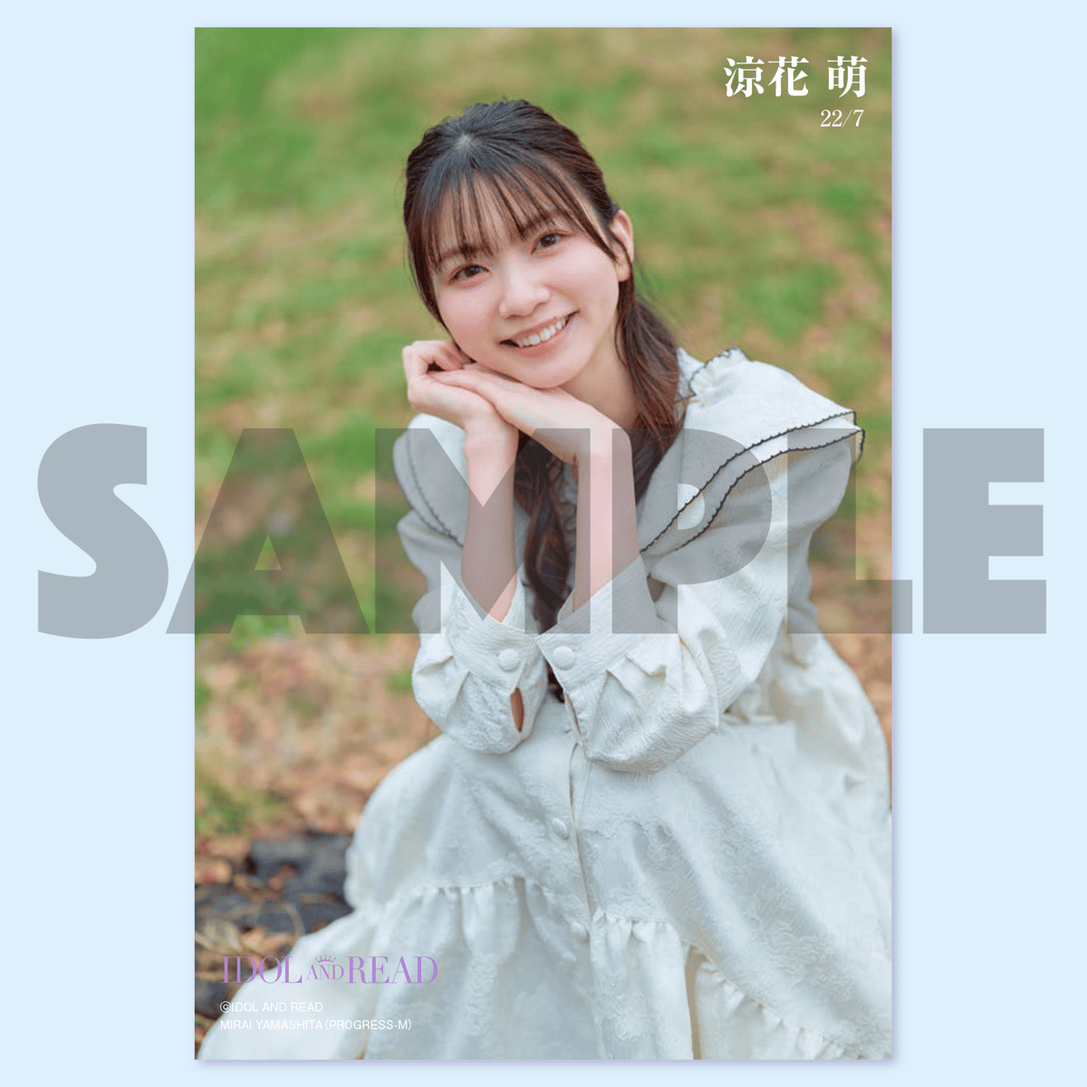 IDOL AND READ 037【涼花萌さん(22/7)ポストカード付き】 | VILLAG