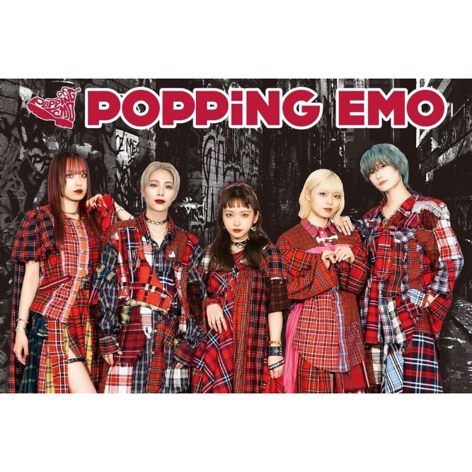 2/11(火)【POPPiNG EMO】アルバム『PLAiD』ネット販売＠PLUS | VIL