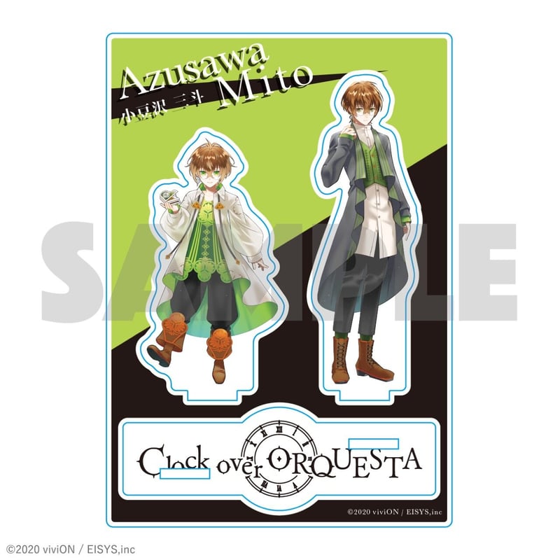 Clock over ORQUESTA×VV】アクリルスタンド（全12種） | VILLAG