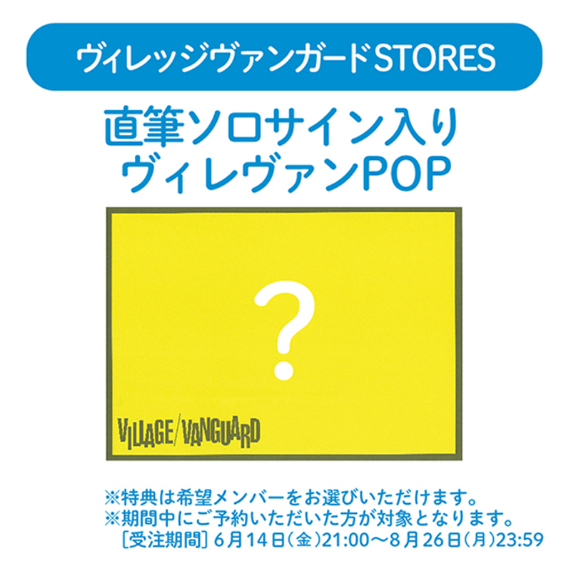 maoさま確認ページ♡ maoさま確認ページ♡ Mao様の確認用ページ maoさま確認ページ♡ 𝗺𝗮𝗼