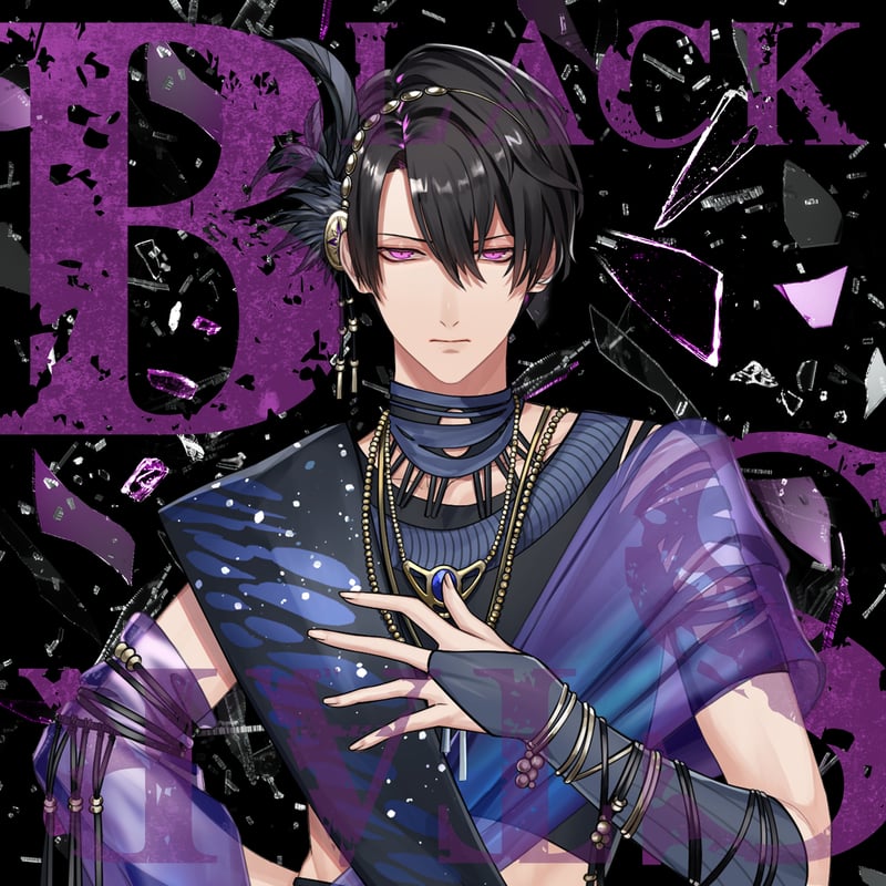 ブラックスター-Theater Starless- ブラックスター -Theater Starless-】 2nd Anniversary EP