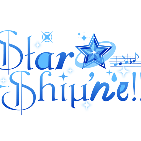 CATEGORY Star☆Shiμ'ne!!! | VILLAGE VANGUARD STORES
