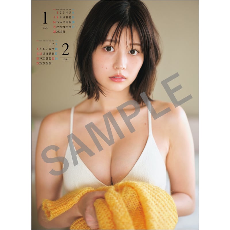 1本券】冴木柚葉 2024年カレンダー 12/3(日)イベント | VILLAGE 1本券】冴木柚葉 2024年カレンダー 12/3(日)イベント | VILLAGE