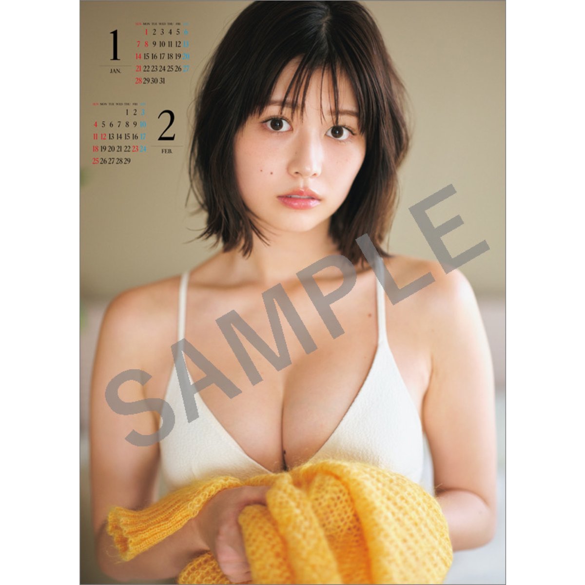 1本券】冴木柚葉 2024年カレンダー 12/3(日)イベント | VILLAGE VANG