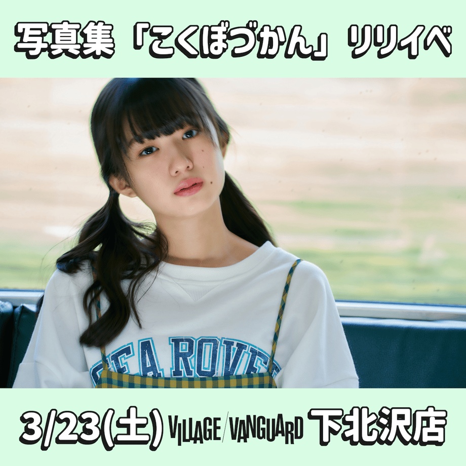 65c5ec640b53bc137e2e44c5