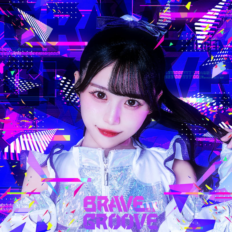iLIFE】アルバム『BRAVE GROOVE』 EC販売 | VILLAGE VANGUA