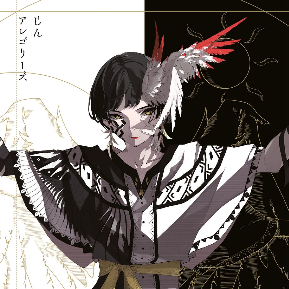 61db83a4c15c5a24ae026dd0