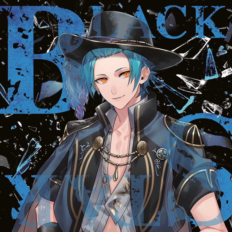 ブラックスター -Theater Starless-】 2nd Anniversary EP