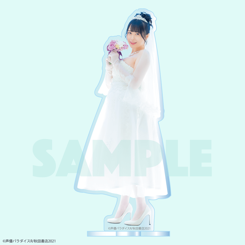 夜道雪1st写真集『ひめごと』ゲーマーズ【超】限定版 等身大タオル&ステッカー付 Amazon.co.jp: 夜道雪 1st写真集 ひめごと POUJWPVJ : おもちゃ