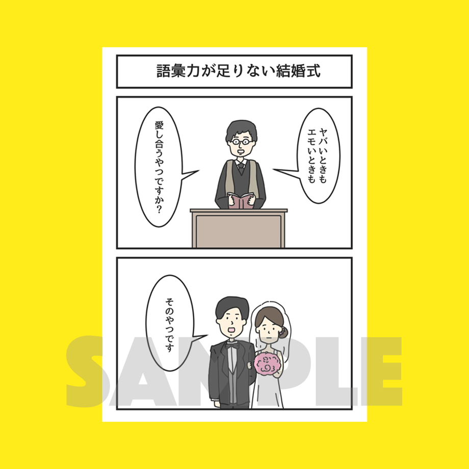 60fe19ec0d4f3a5fed652a9f
