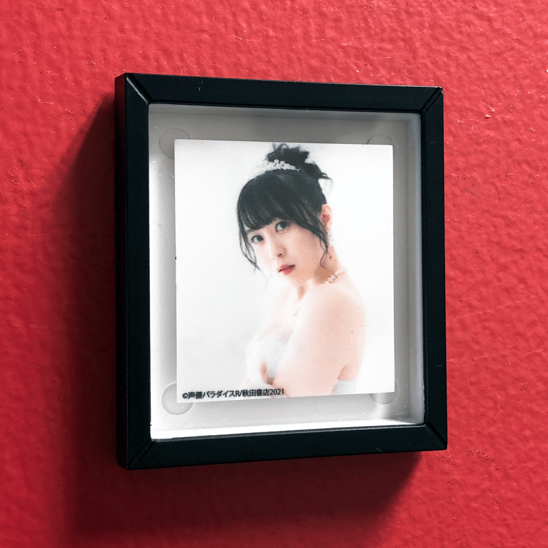 夜道雪 写真集 ひめごと 新品+プロマイド 夜道雪1st写真集『ひめごと』【VVSTORES限定特典付き