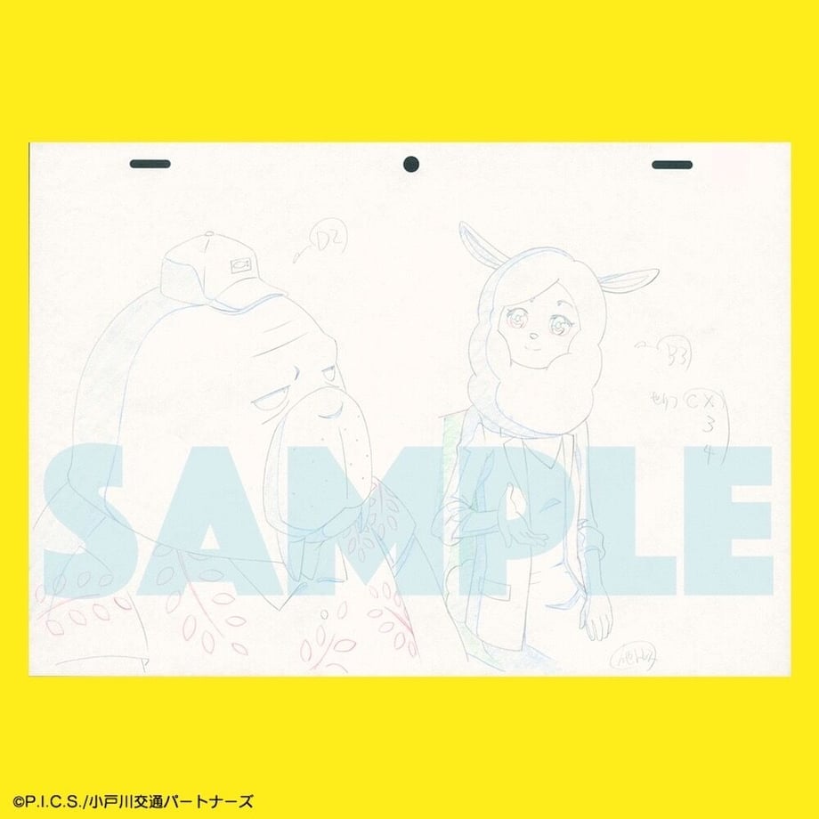 623c26a7047a9d3b3b5177b5