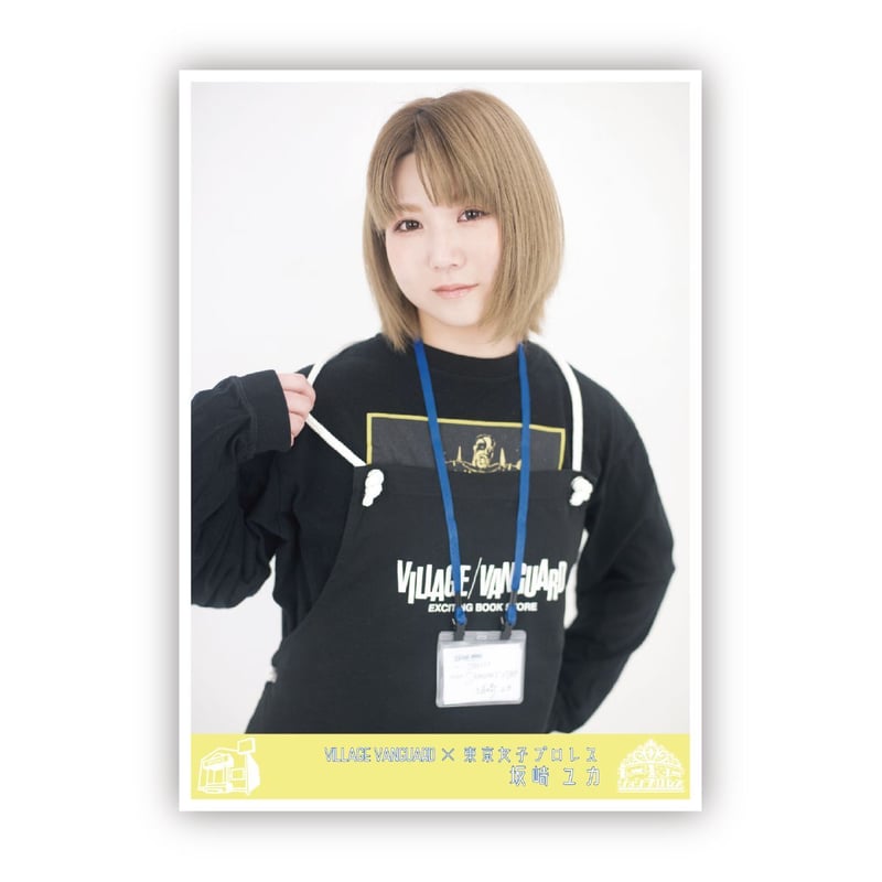 東京女子プロレス】ランダムブロマイド(ランダム全14種