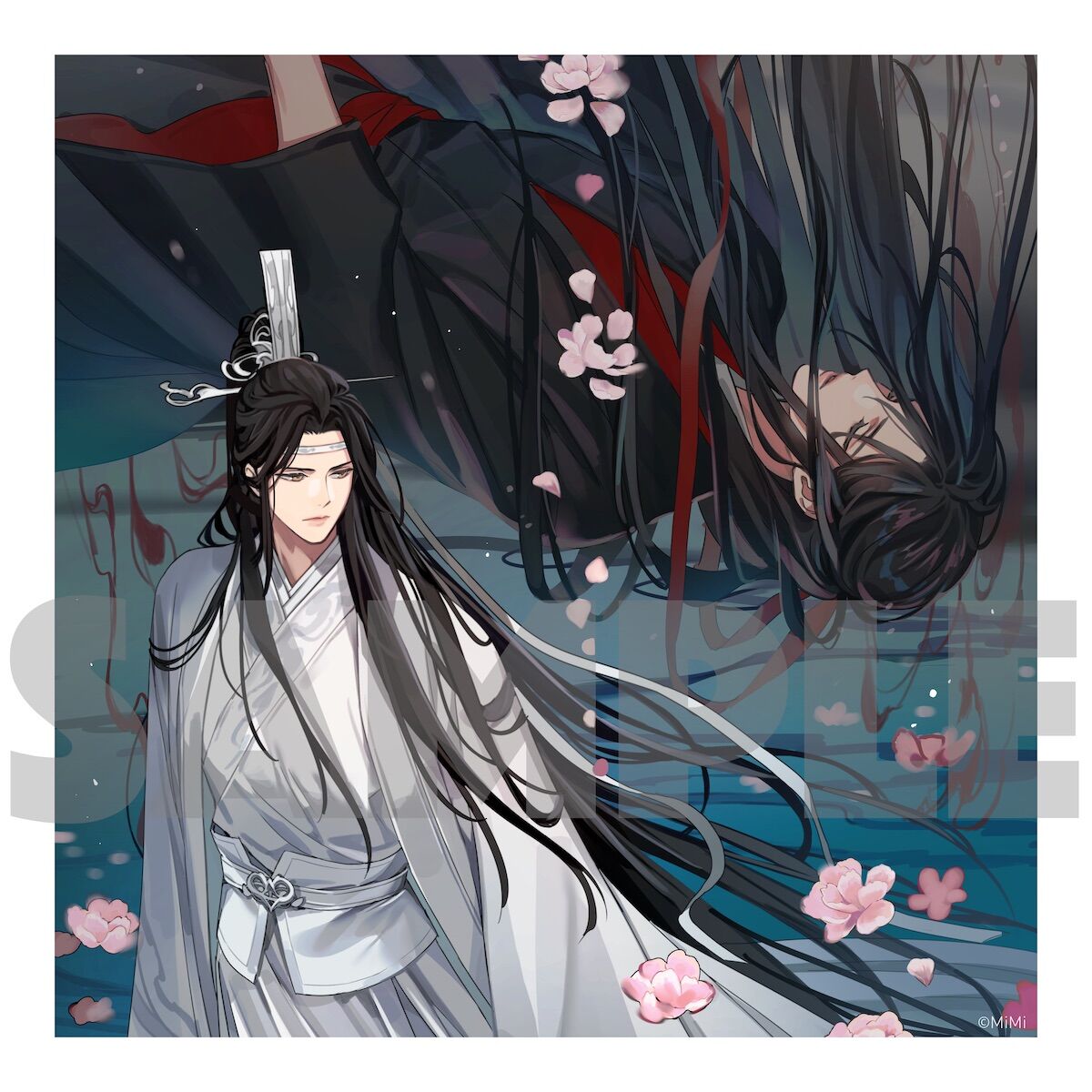ドラマCD【特装盤】大河幻想ラジオドラマ「魔道祖師」第二期 前編