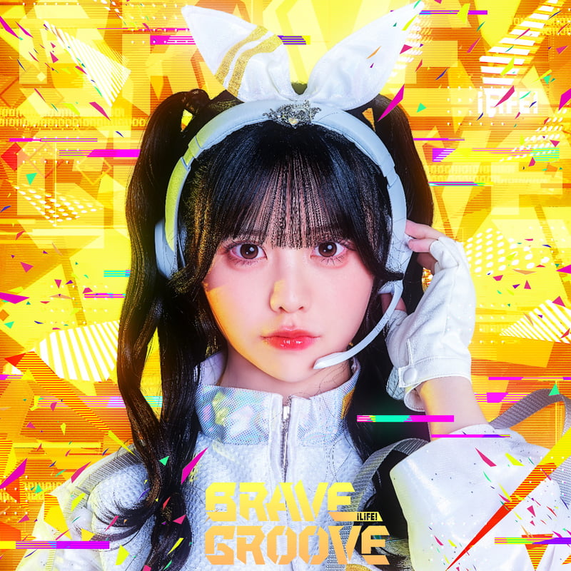 iLiFE! BRAVE GROOVE 9枚セット iLIFE】アルバム『BRAVE GROOVE』 EC販売 | VILLAGE VANGUA