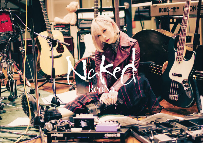 ReoNa】『Naked』❮完全生産限定盤❯ | VILLAGE VANGUARD STORES