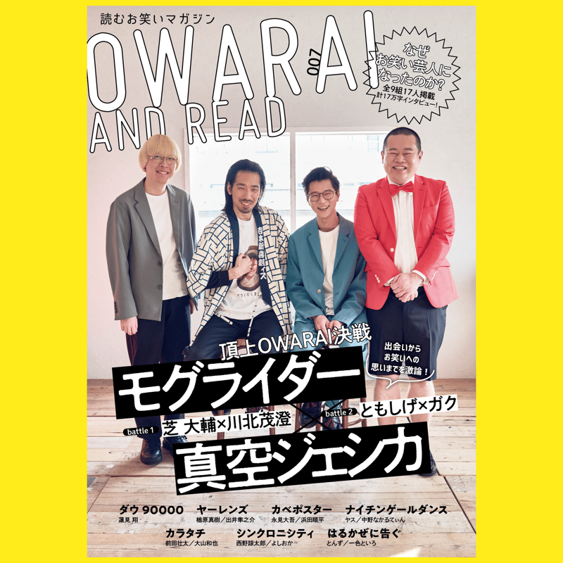 しげ丸様☆確認用 （鈴丸ビーズピアス☆クリア☆すずしげ☆イヤリング 