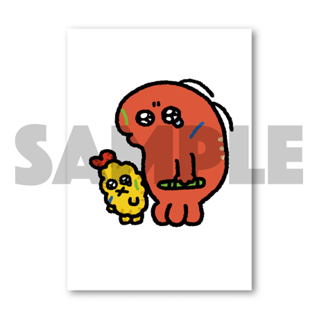 えっびっ このこ だいっきらい【VV特典シール付き】予約🦐