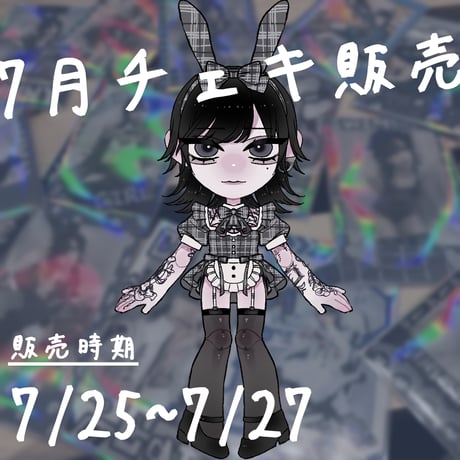 LODISPOTTO 水着　スカラップレース／ラメ／ネイビー×ホワイト LODISPOTTO 水着 スカラップレース／ラメ／ネイビー×ホワイト