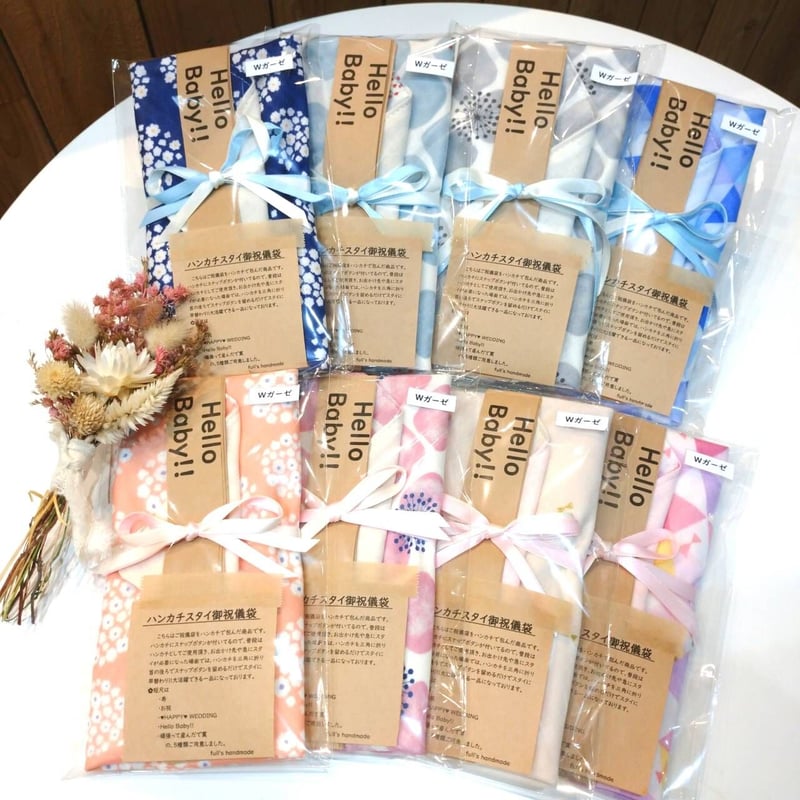 オーダー受付致します☆先着10枚限定特別価格］バンダナ＊ハンカチ 