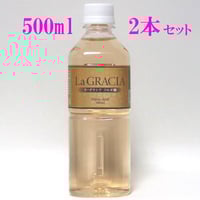 La GRACIA フルボ酸 500ml x 2本セット