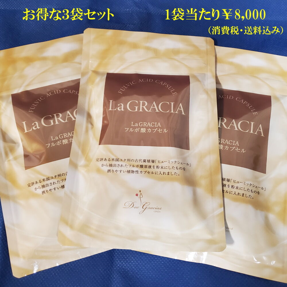 ヒューミックシェール植物ミネラル(フルボ酸)1000ml15000 - 飲料/酒