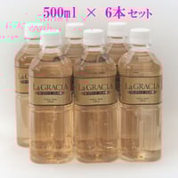 La GRACIA フルボ酸 500ml x 6本セット